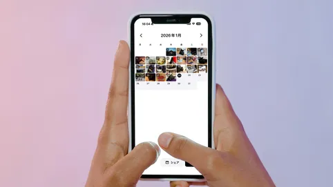 毎日1枚選ぶだけ