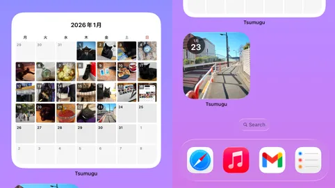 ホーム画面ウィジェット
